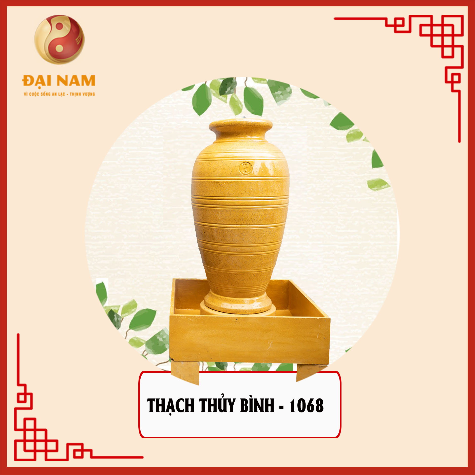 Thạch thủy bình
