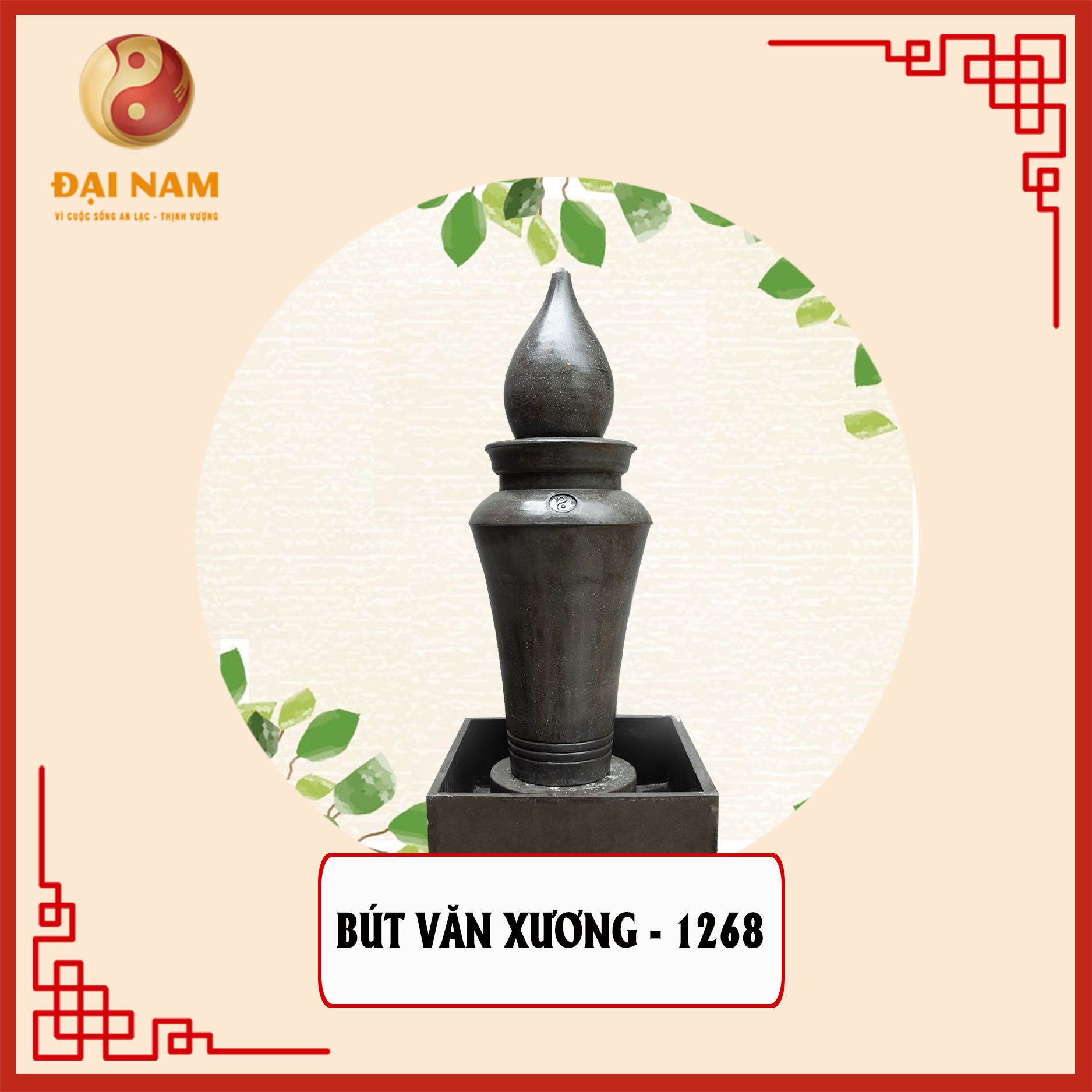 Bút văn xương