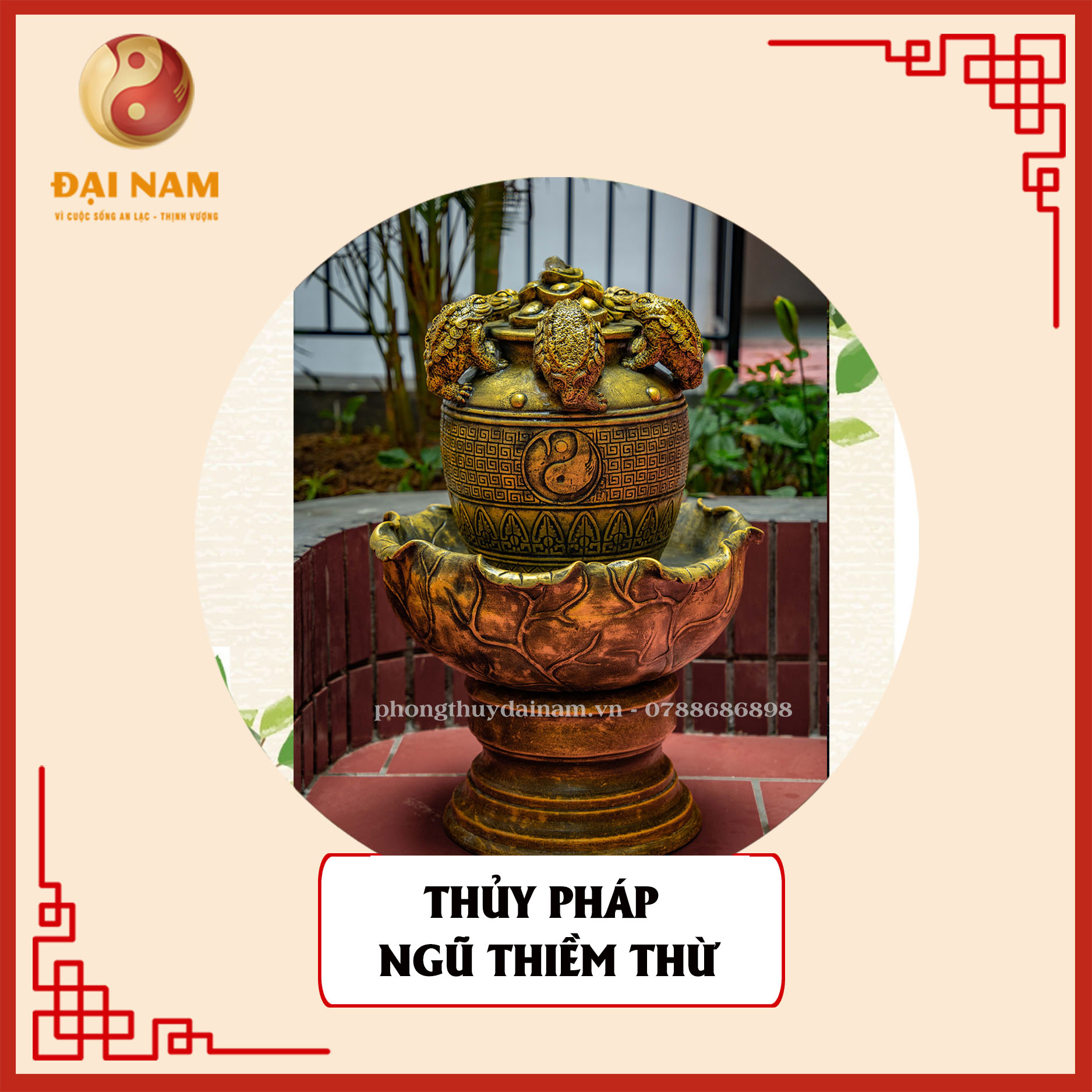 Thủy pháp ngũ thiềm thừ